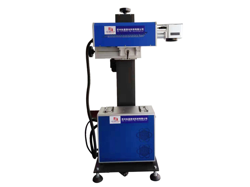 二氧化碳激光噴碼機